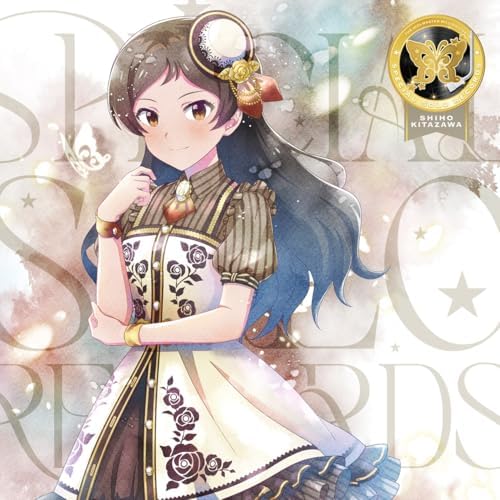 THE IDOLM@STER MILLION LIVE! SPECIAL SOLO RECORDS Shiho Kitazawa Japan Music CD