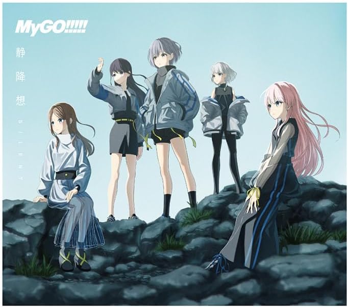 MyGO!!! Silent (Limited Edition A) [CD+Blu-ray] BanG Dream! Japan Music CD