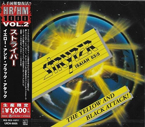 Stryper Yellow and Black Attack Japan Music CD