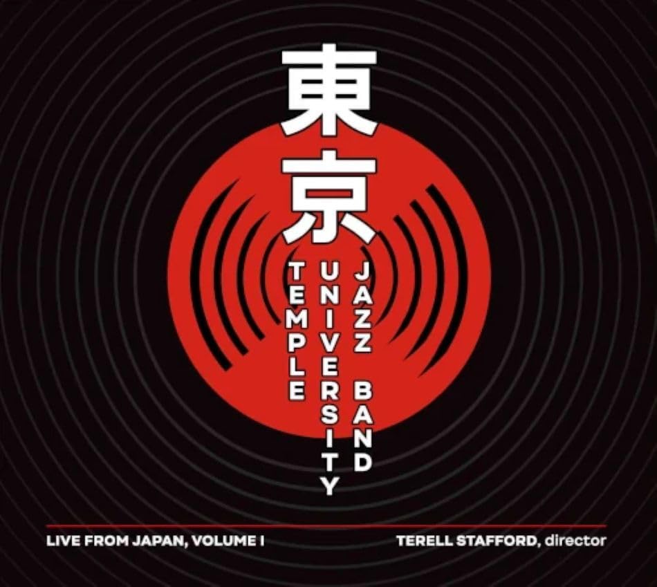 Temple University Ja LIVE FROM JAPAN VOLUME I / Live from Japan Vol.1 Japan CD