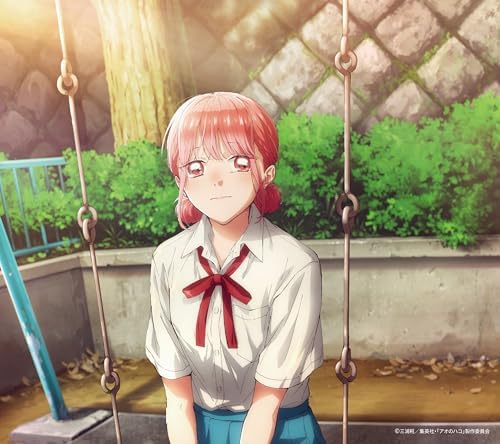 I'll embrace you now, just what's missing (anime version) Japan Music CD Blue Box Ao no Hako