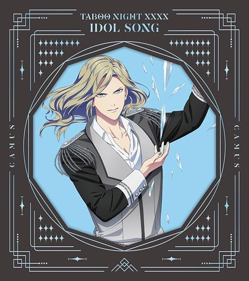 Uta no Prince-sama the Movie TABOO NIGHT XXXX Idol Song Camus [Limited Edition]