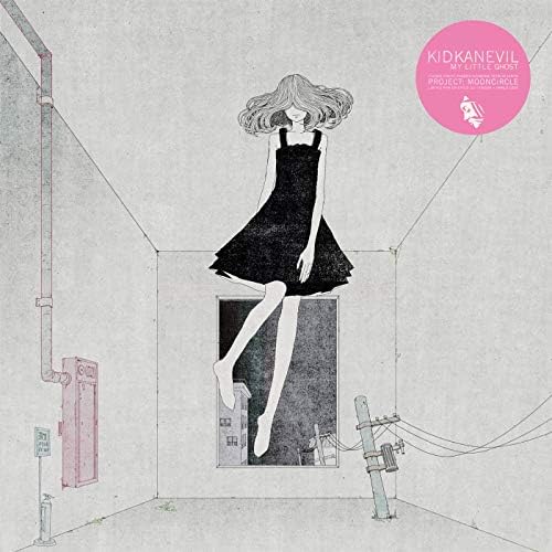 kid caneville My Little Ghost Japan Music CD
