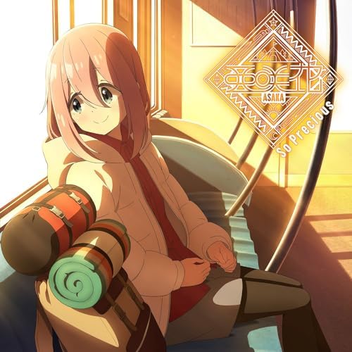 Asaka flower Yuru Camp SEASON 3 ED theme So Precious (Yuru Camp version) J