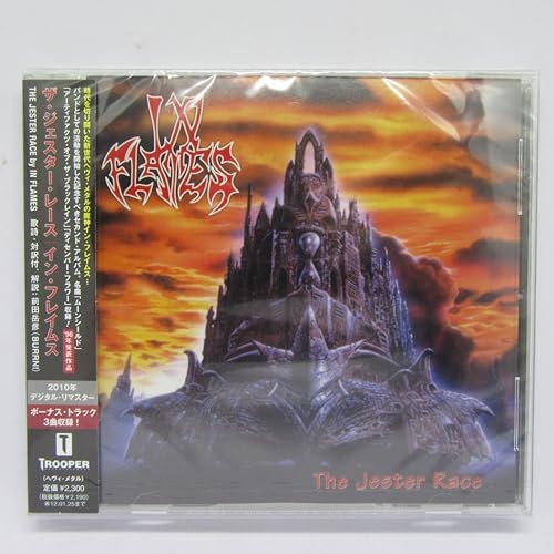 in flames The Jester Race Japan Music CD