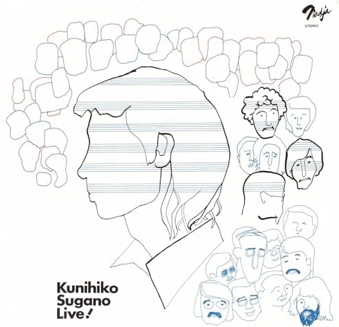 Kunihiko Kanno Live! [Amazing!! JAZZ NIPPON JAZZ Masterpieces] Japan Music CD
