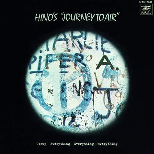 Terumasa Hino journey to air Japan Music CD