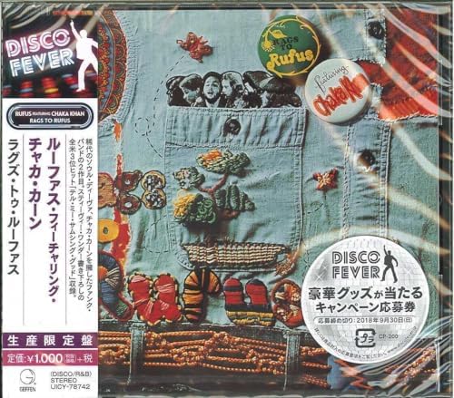 Rufus & Chaka Khan Rags To Rufus Japan Music CD