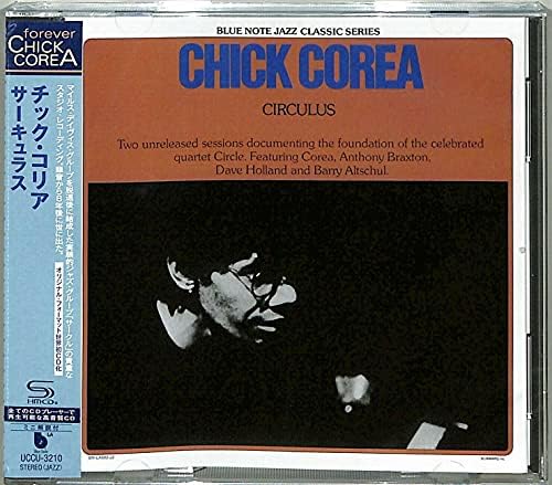 Chick Corea Circulus (SHM-CD) Japan Music CD