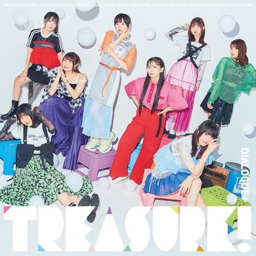 DIALOGUE+ TREASURE! [Regular Edition] Japan Music CD Possibly the Greatest Alchemist of All Time