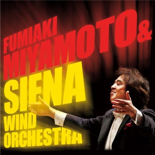 Fumiaki Miyamoto, Si The Debut Japan Music CD