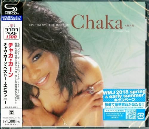 Chaka Khan Chaka Khan Best! ~ Epiphany Yougaku Best 1300 SHM-CD Japan Music CD