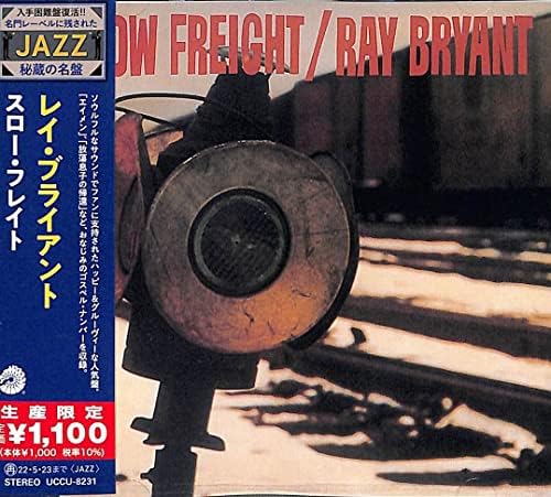 Ray Bryant Slow Freight (Limited Edition) Japan Music CD