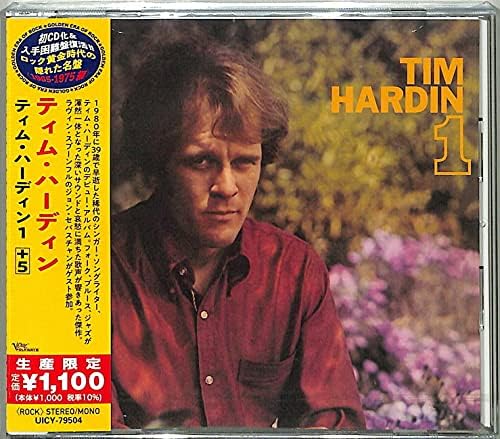 Tim Hardin Tim Hardin 1 (Limited Edition) Japan Music CD