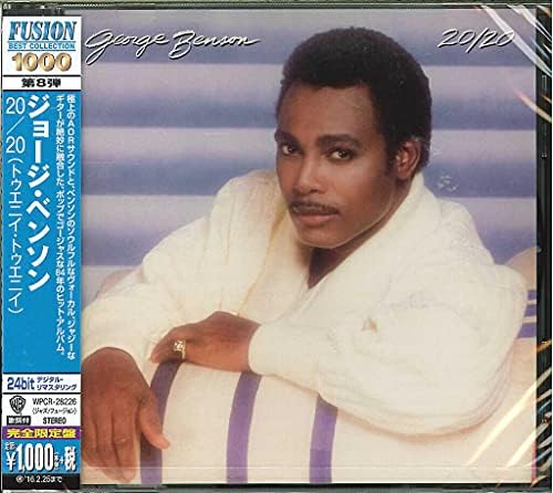 george benson 20/20 (Twenty Two) Japan Music CD