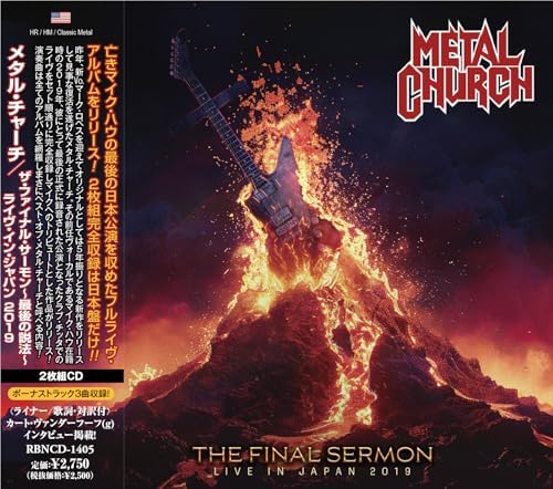 Metal Church The Final Sermon Live In Japan 2019 Japan Music CD