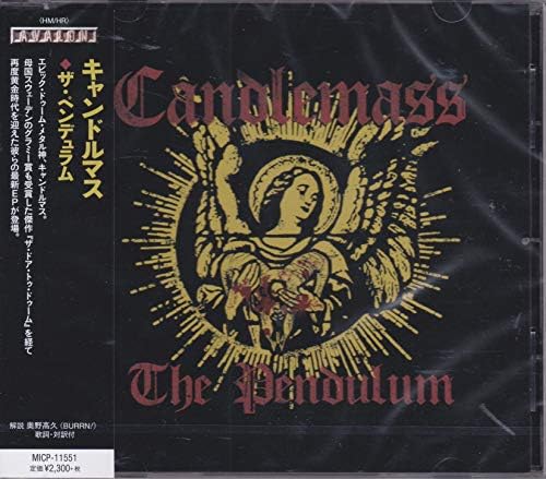 candle mass The Pendulum Japan Music CD