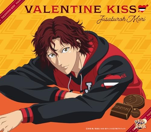 Jusaburo Mouri Valentine Kiss The Prince of Tennis Japan Music CD