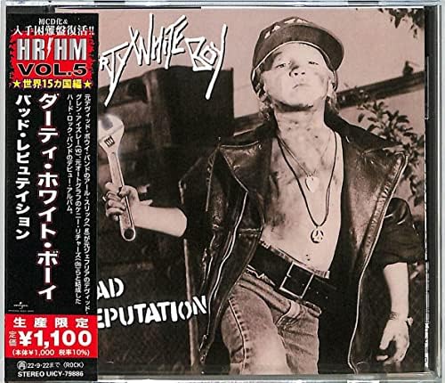 dirty white boy Bad Reputation (Limited Edition) Japan Music CD