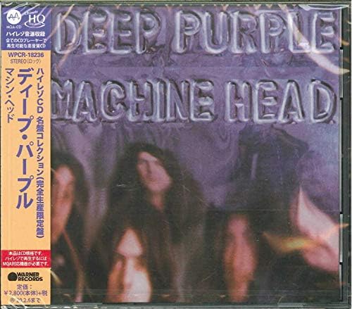 deep Purple Machine Head (MQA-CD/UHQCD) (limited edition) Japan Music CD