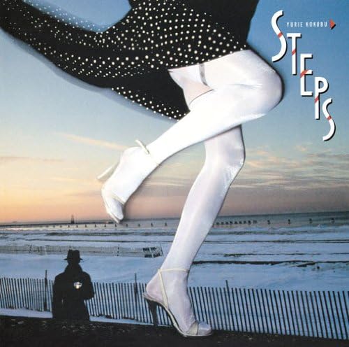 Yurie Kokubun STEPS+2 Japan Music CD