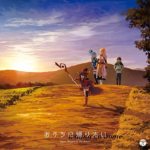 TV anime ?gKonosuba 2?h ending theme ?gI want to go home" japan