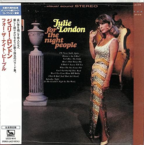 Julie London For the Night People (Limited Edition) Japan Music CD