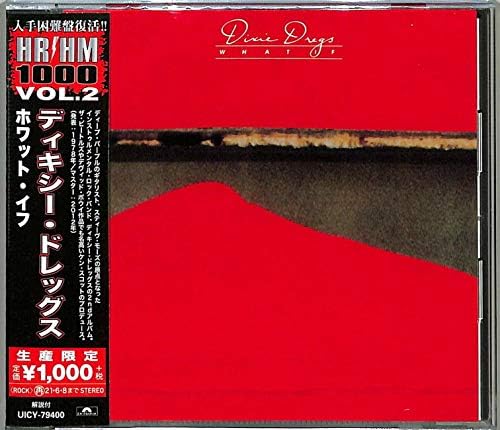 The Dixie Dregs What If (Limited Edition) Japan Music CD