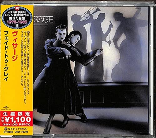 Visage Fade to Gray (Limited Edition) Japan Music CD