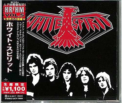 White Spirit White Spirit Japan Music CD Bonus Tracks