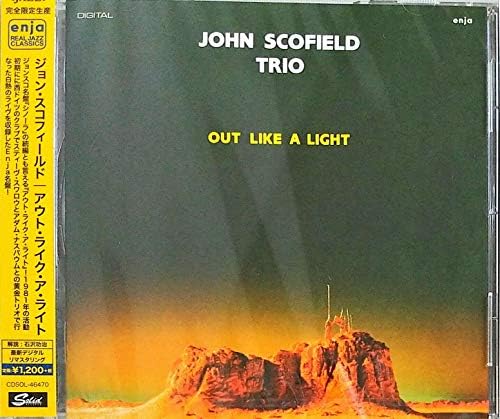 John Scofield Out Like A Right Japan Music CD
