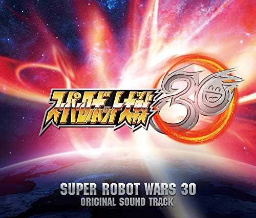 Game "Super Robot Wars 30" Original Soundtrack Japan Music CD