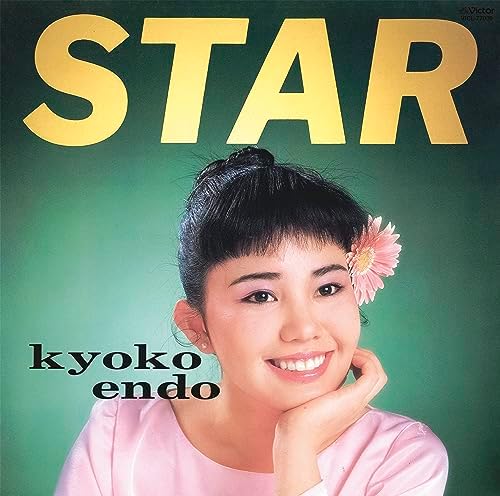 Kyoko Endo [Female City Pop Masterpiece] Dreaming Star +3 [Limited] [UHQCD] JP