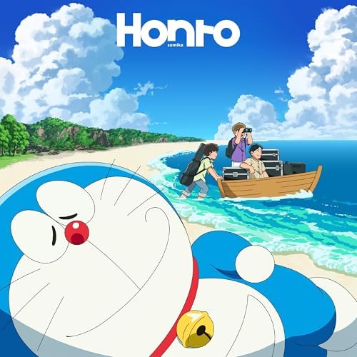 sumika Honto (regular edition) Japan Music CD Doraemon
