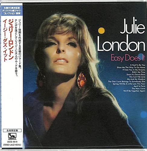 Julie London Easy Does It (Limited Edition) Japan Music CD