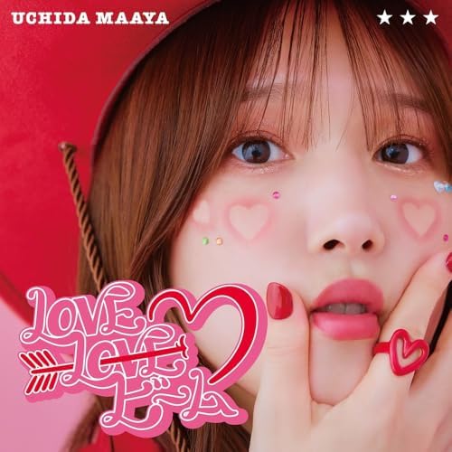 Maaya Uchida LOVE LOVE BEAM [Limited Edition] (CD+BD) Japan CD Chained Soldier
