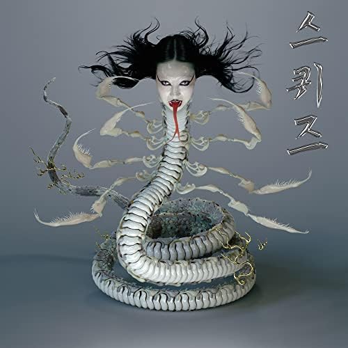 fillet SQUEEZE Japan Music CD