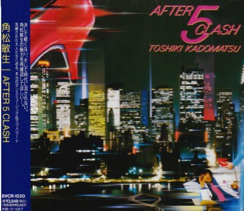 Toshiki Kadomatsu AFTER 5 CLASH Japan Music CD