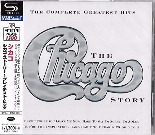 Chicago Chicago Story Greatest Hits SHM-CD Japan Music CD