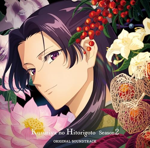 TV anime "The Apothecary Diaries" Season 2 Original Soundtrack Japan Music CD