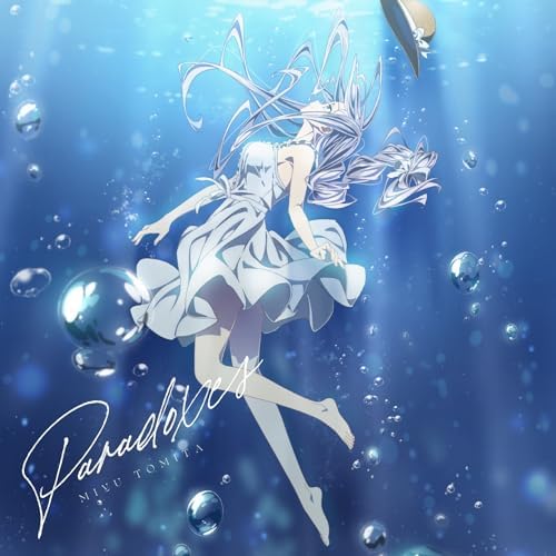 Miyu Tomita TV anime DATE A LIVE V OP theme Song Paradoxes [Regular Edition] CD