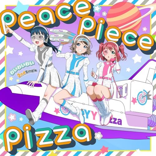 Wai Wai Wai 2nd single "gpeace piece pizza" [Regular Edition] Japan Music CD Love Live! Sunshine!!