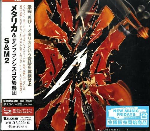 Metallica & San Fran S&M2 Japan Music CD