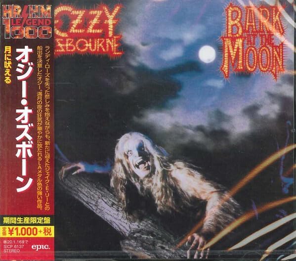 Ozzy Osbourne Howling at the Moon (Limited Edition) Japan Music CD