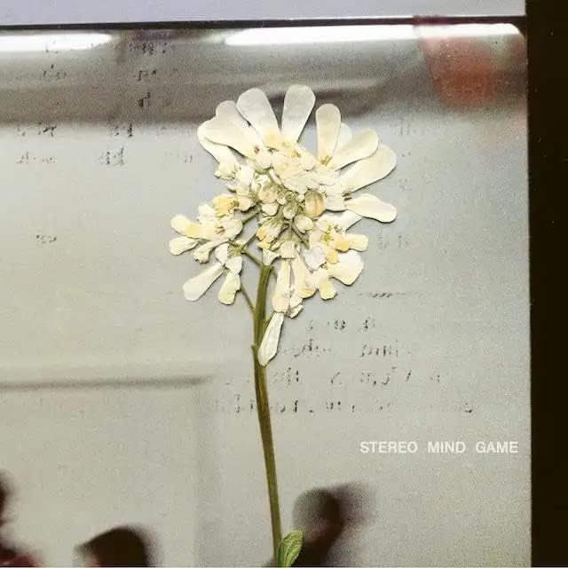 Daughter Stereo Mind Game Japan Music CD Bonus Track
