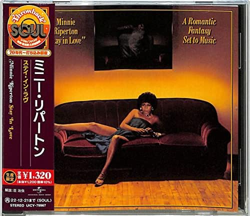 Minnie Riperton Stay in Love Japan Music CD