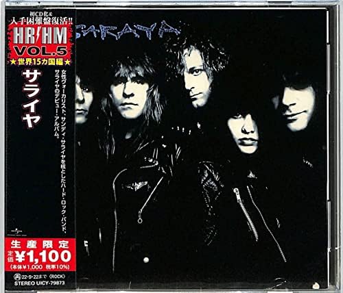 Tharayya Saraiya (Limited Edition) Japan Music CD