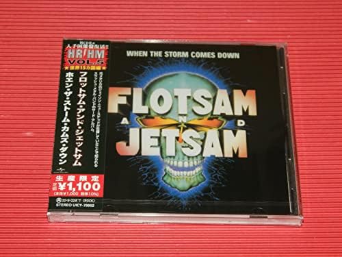 Flotsam and Jetsam When the Storm Comes Down (Limited Edition) Japan Music CD