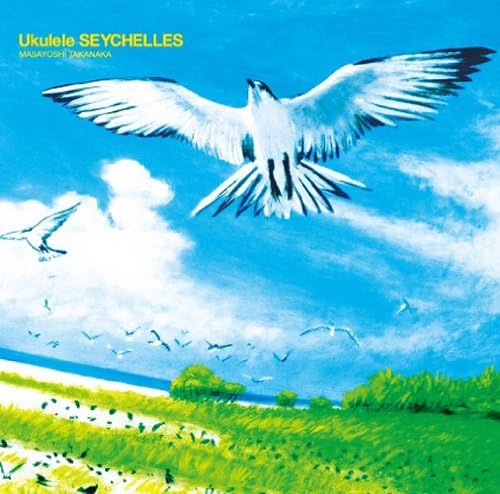 Masayoshi Takanaka Ukulele Seychelles Japan Music CD