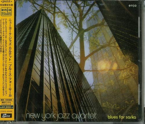new york jazz quarte Blues for Sarka Japan Music CD